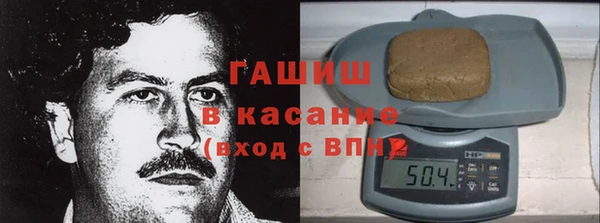 эйфоретик Волосово