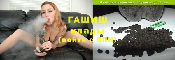 эйфоретик Волосово