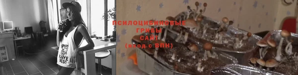 кокаин премиум Володарск