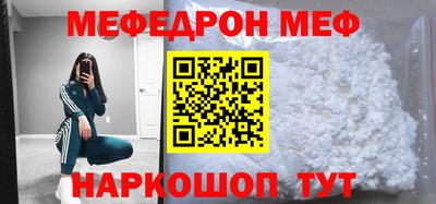 кокаин VHQ Ликино-Дулёво