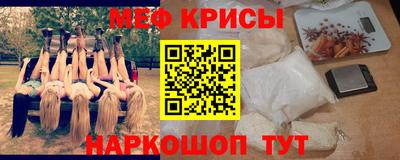 ALPHA-PVP Кулебаки
