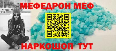 дистиллят марихуана Балаково