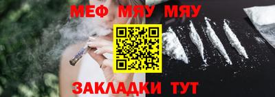 МДМА Лесосибирск