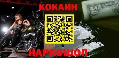экстази Кунгур