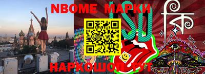 экстази Кунгур