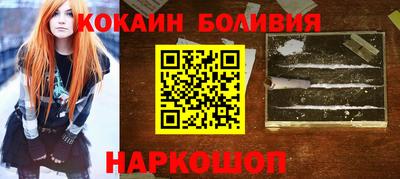 ALPHA-PVP Кулебаки
