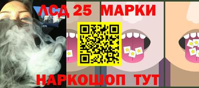 кокаин VHQ Ликино-Дулёво