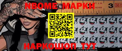 кокаин VHQ Ликино-Дулёво