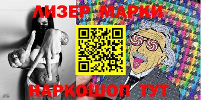 прущие крисы Кумертау