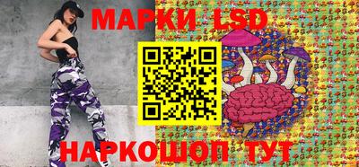 экстази Кунгур