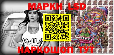 дистиллят марихуана Балаково