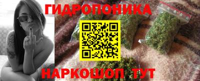 прущая мука Балашиха