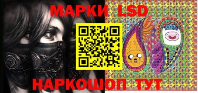 прущая мука Балашиха