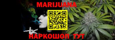 прущая мука Балашиха