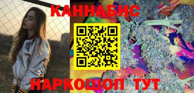 кокаин VHQ Ликино-Дулёво