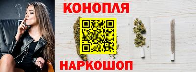 экстази Кунгур