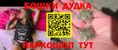 прущая мука Балашиха