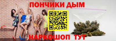 ALPHA-PVP Кулебаки