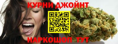 прущие крисы Кумертау