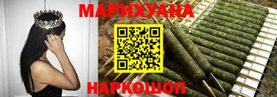 прущие крисы Кумертау