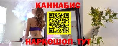 прущие крисы Кумертау