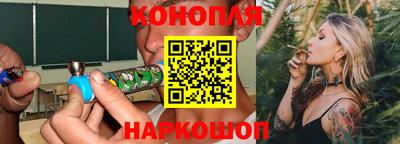 кокаин VHQ Ликино-Дулёво