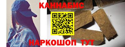 прущая мука Балашиха