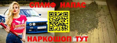 экстази Кунгур