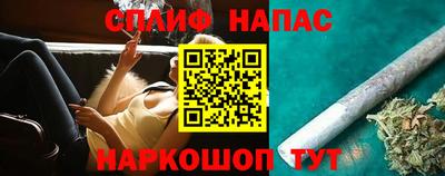 прущие крисы Кумертау