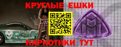 ALPHA-PVP Кулебаки