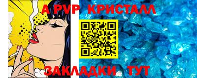 экстази Кунгур