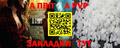 МДМА Лесосибирск