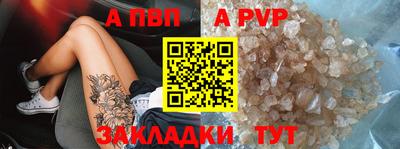 экстази Кунгур