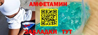 прущая мука Балашиха