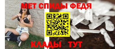 экстази Кунгур