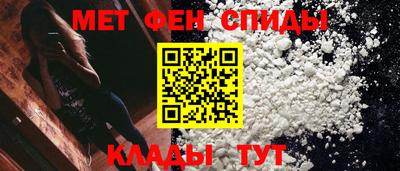 ALPHA-PVP Кулебаки