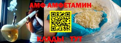 МДМА Лесосибирск