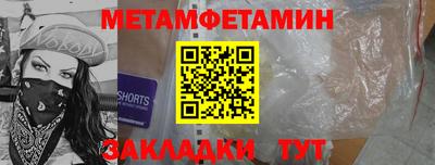 ALPHA-PVP Кулебаки