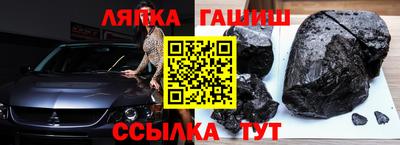 дистиллят марихуана Балаково