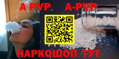МДМА Лесосибирск