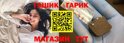 дистиллят марихуана Балаково