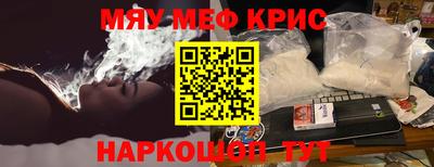 ALPHA-PVP Кулебаки