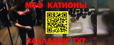 прущая мука Балашиха