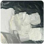 Кокаин Колумбия  Cocaine Colombia  VHQ 99% (fishscale) в Железноводске