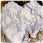 Кокаин Боливия Cocaine Bolivia  VHQ 97,1% в Железноводске