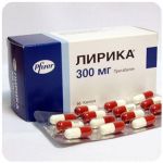 Лирика Пфайзер  Lyrica Pfrizer  (Прегабалин)  300 мг в Железноводске
